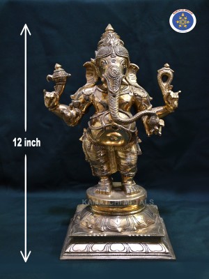 Panjalogam Ganesh Statue - Image 5